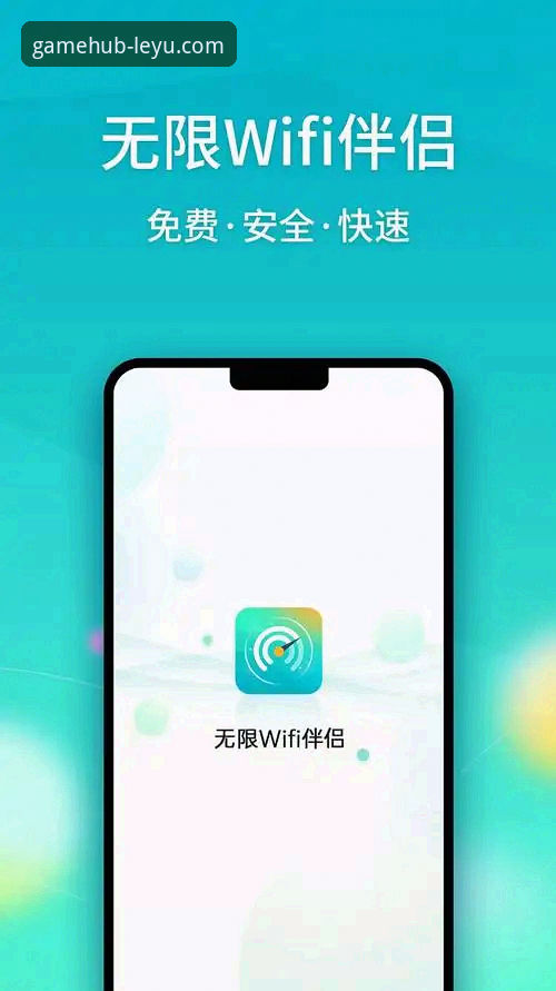 乐鱼体育平台下载安装完整指南——从新手到老用户的使用心得