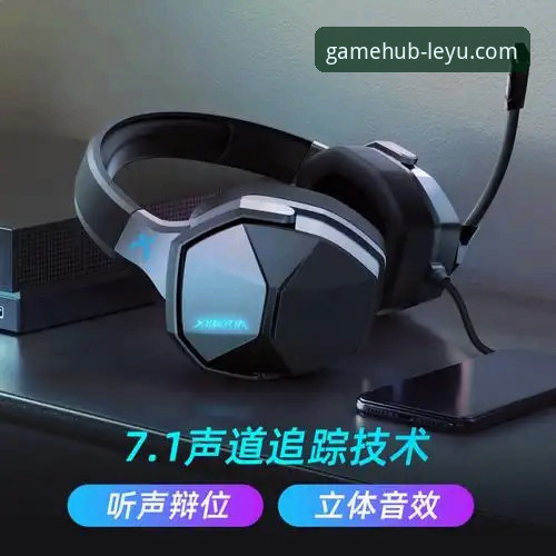 乐鱼体育最新版本下载实用指南：2026新版功能解析与安装必备知识